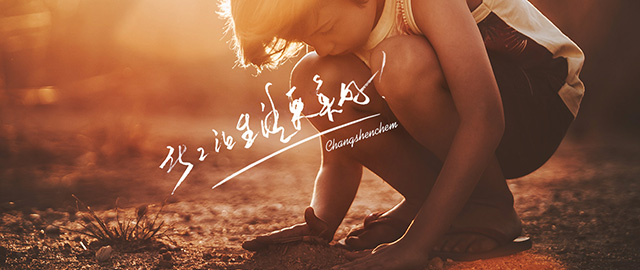 營口德瑞化工有限公司