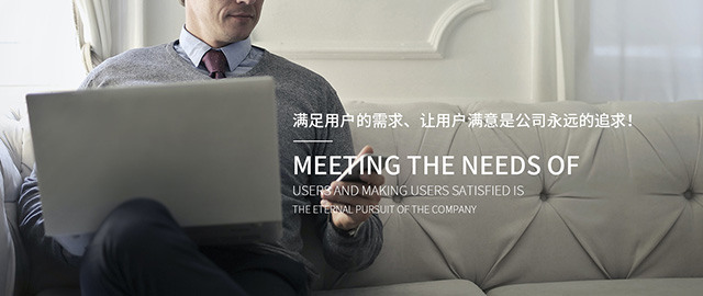 營口德瑞化工有限公司